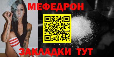 метадон Бугуруслан