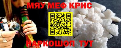 метадон Бугуруслан