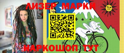 крисы Краснодар