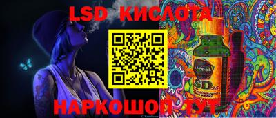 метадон Бугуруслан
