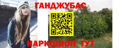 метадон Бугуруслан