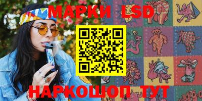 метадон Бугуруслан