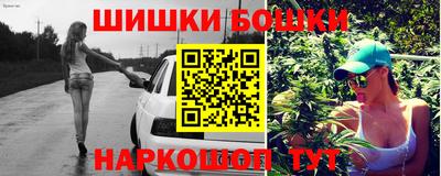 метадон Бугуруслан