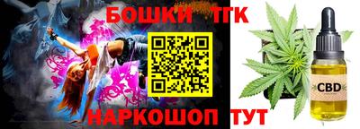 MDMA Краснознаменск