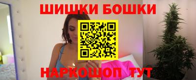 крисы Будённовск