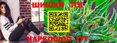 метадон Бугуруслан