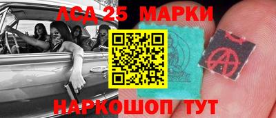 кокаин Бузулук