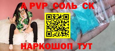 метадон Бугуруслан