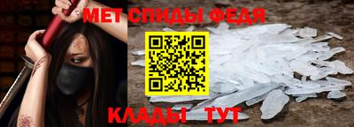 кокаин Бузулук