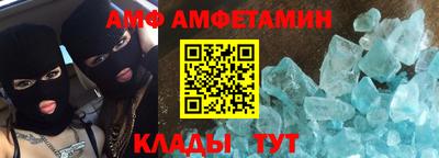 кокаин Бузулук