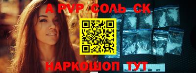 метадон Бугуруслан