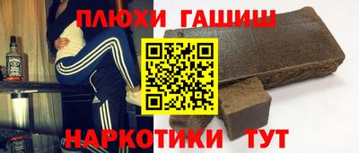 метадон Бугуруслан