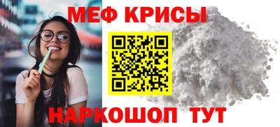 метадон Бугуруслан