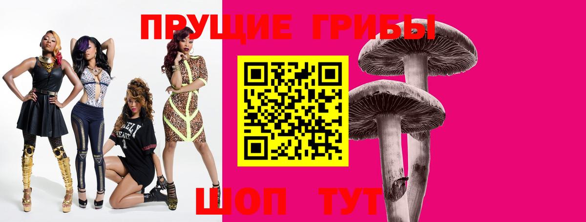 Меф   Геленджик  Кокаин  Вход с VPN  Гашиш 